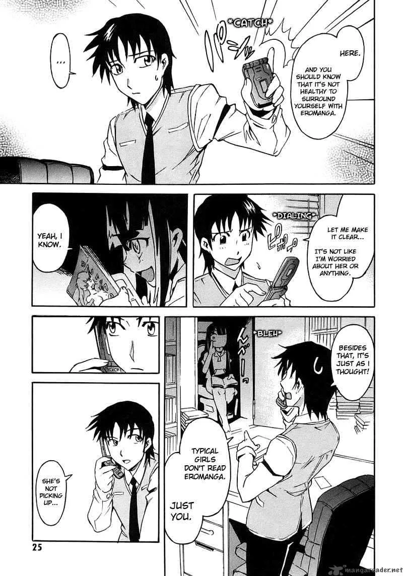Hanako to Guuwa no Tera Chapter 1 page 25
