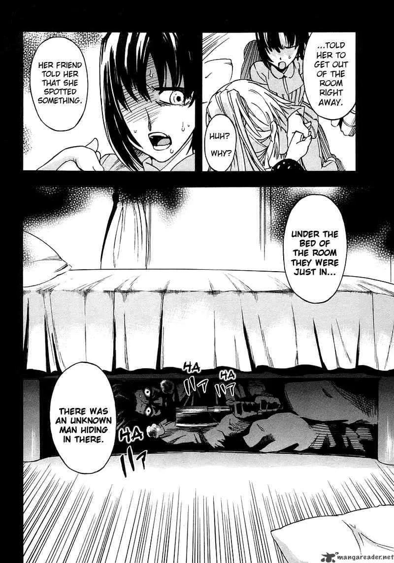 Hanako to Guuwa no Tera Chapter 1 page 6