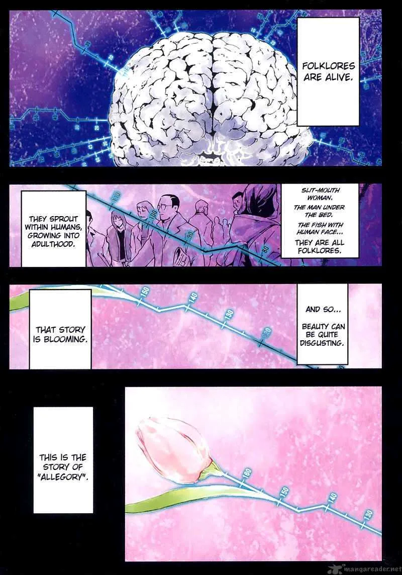Hanako to Guuwa no Tera Chapter 1 page 2