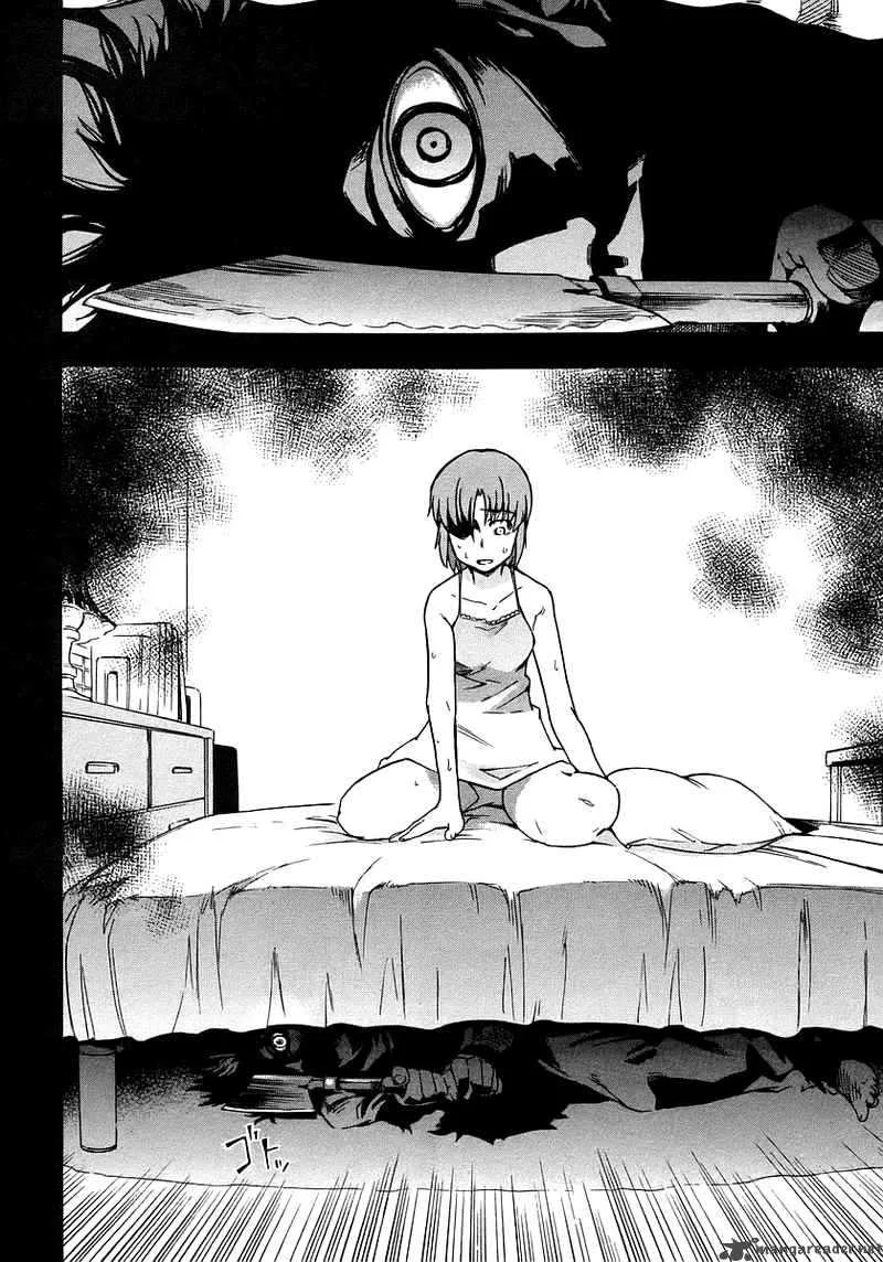 Hanako to Guuwa no Tera Chapter 1 page 18