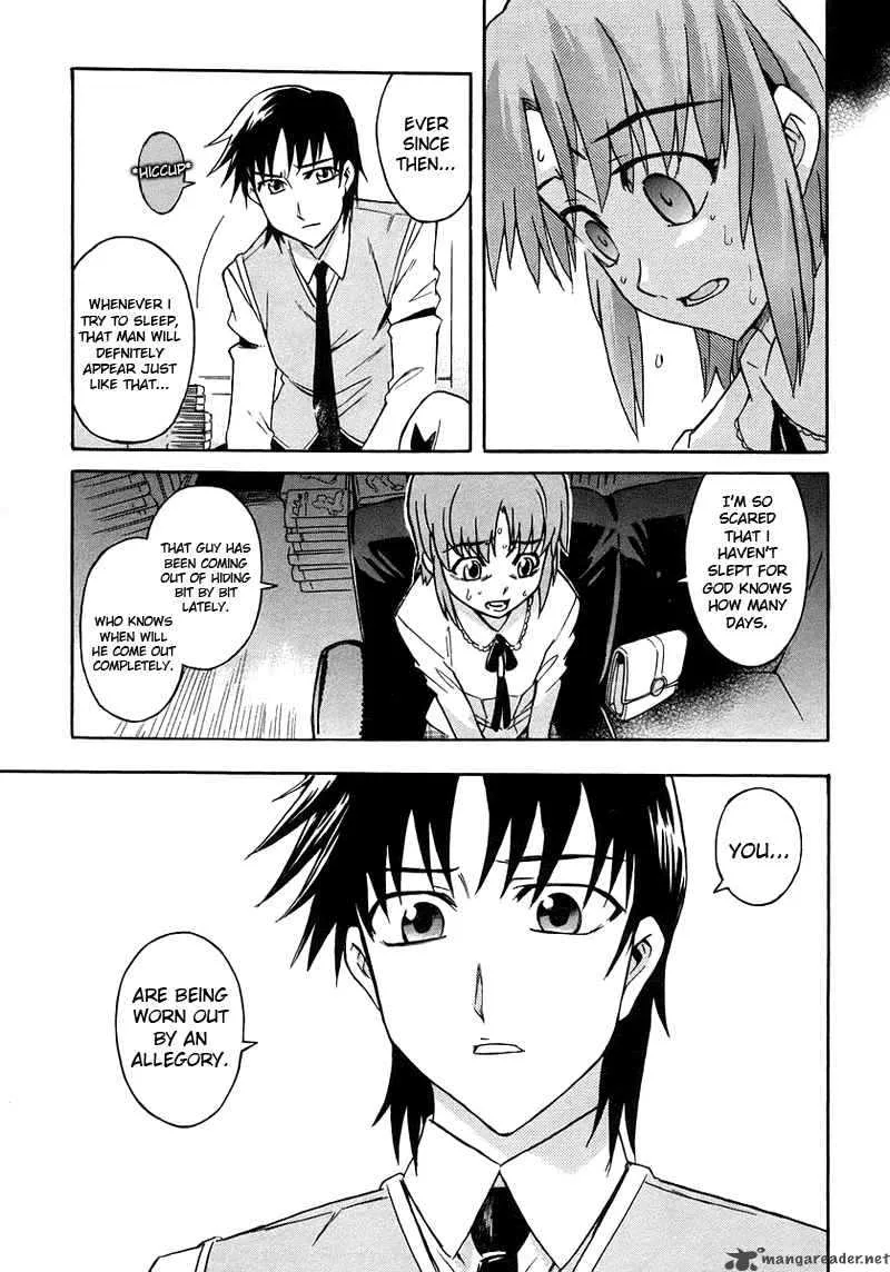 Hanako to Guuwa no Tera Chapter 1 page 19