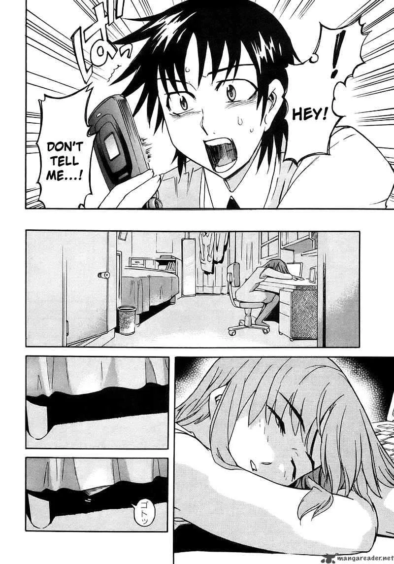 Hanako to Guuwa no Tera Chapter 1 page 26