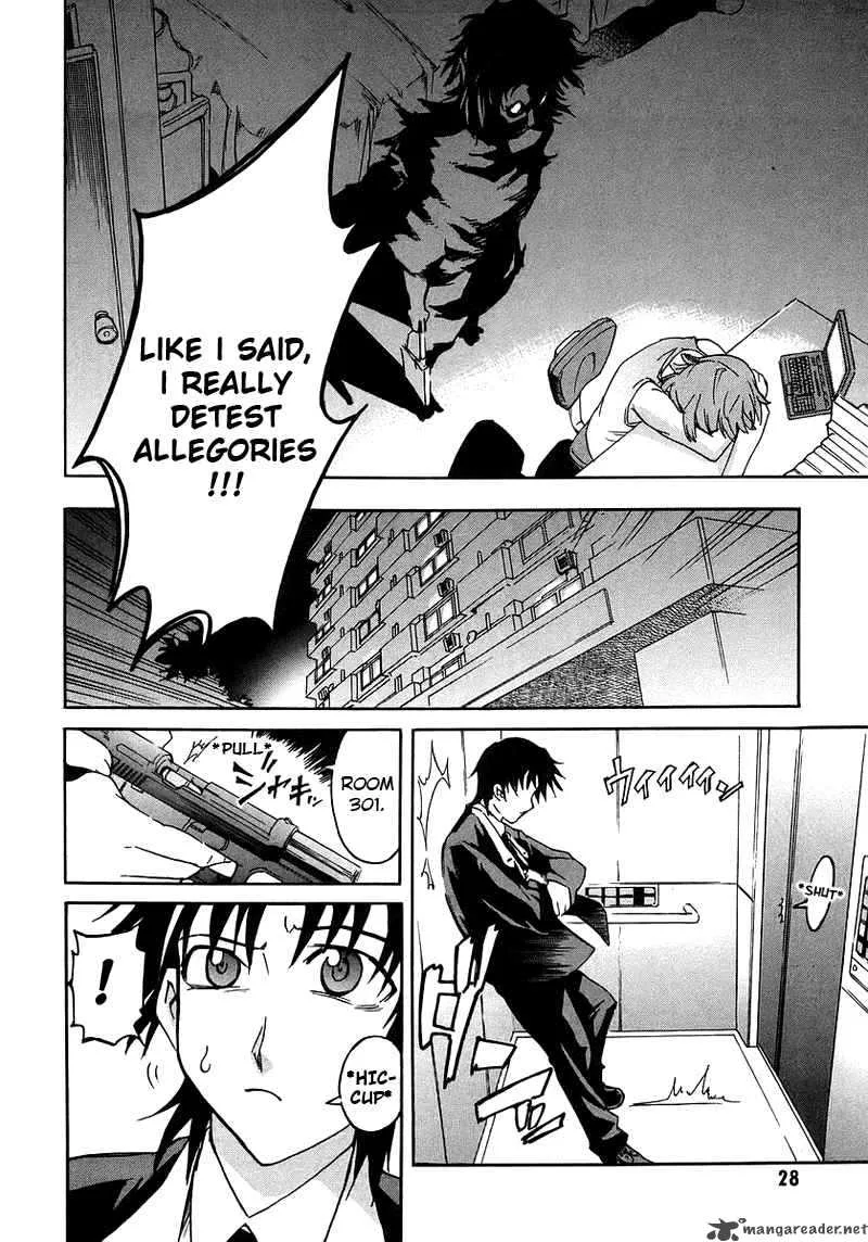 Hanako to Guuwa no Tera Chapter 1 page 28