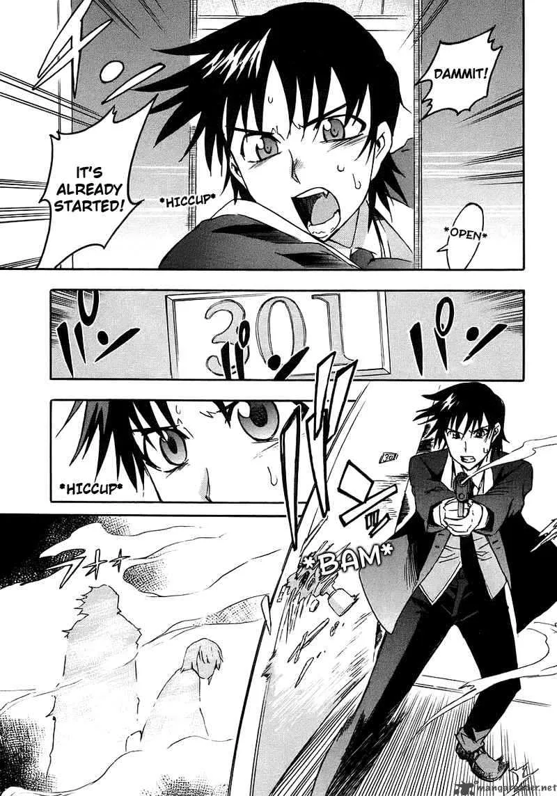 Hanako to Guuwa no Tera Chapter 1 page 29