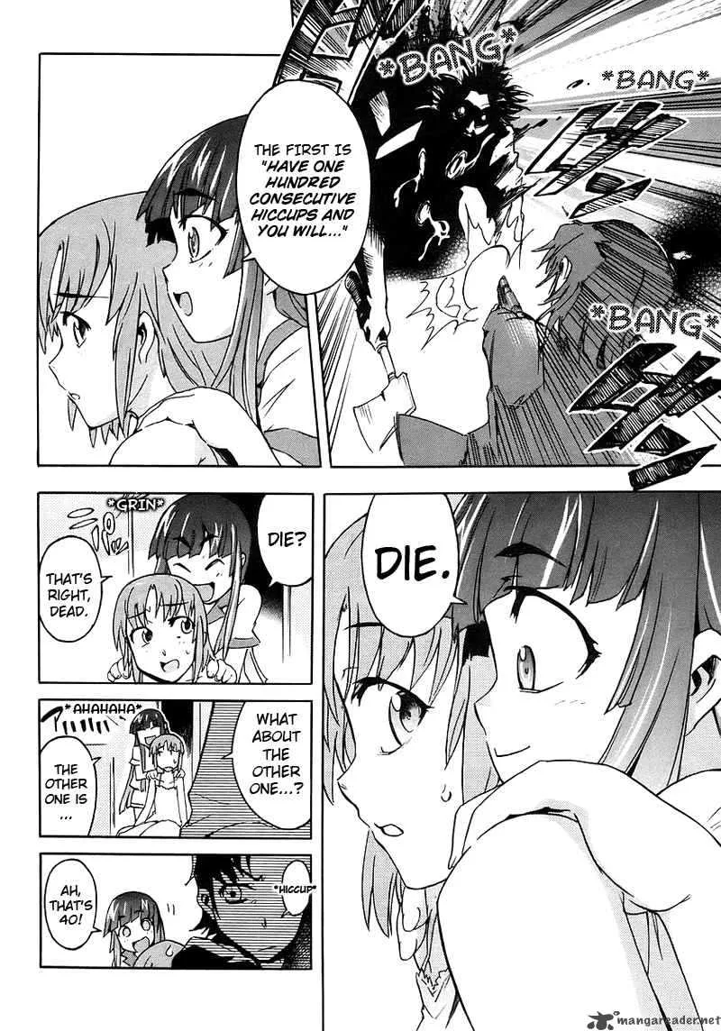 Hanako to Guuwa no Tera Chapter 1 page 34