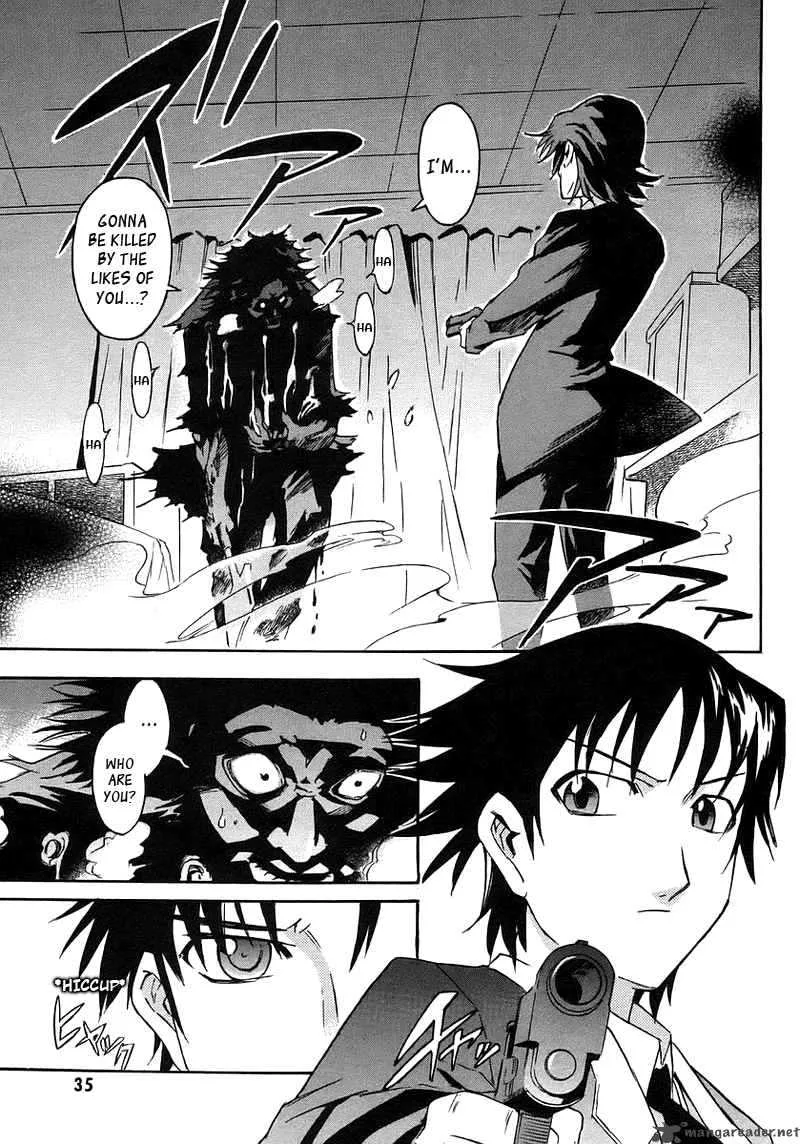 Hanako to Guuwa no Tera Chapter 1 page 35