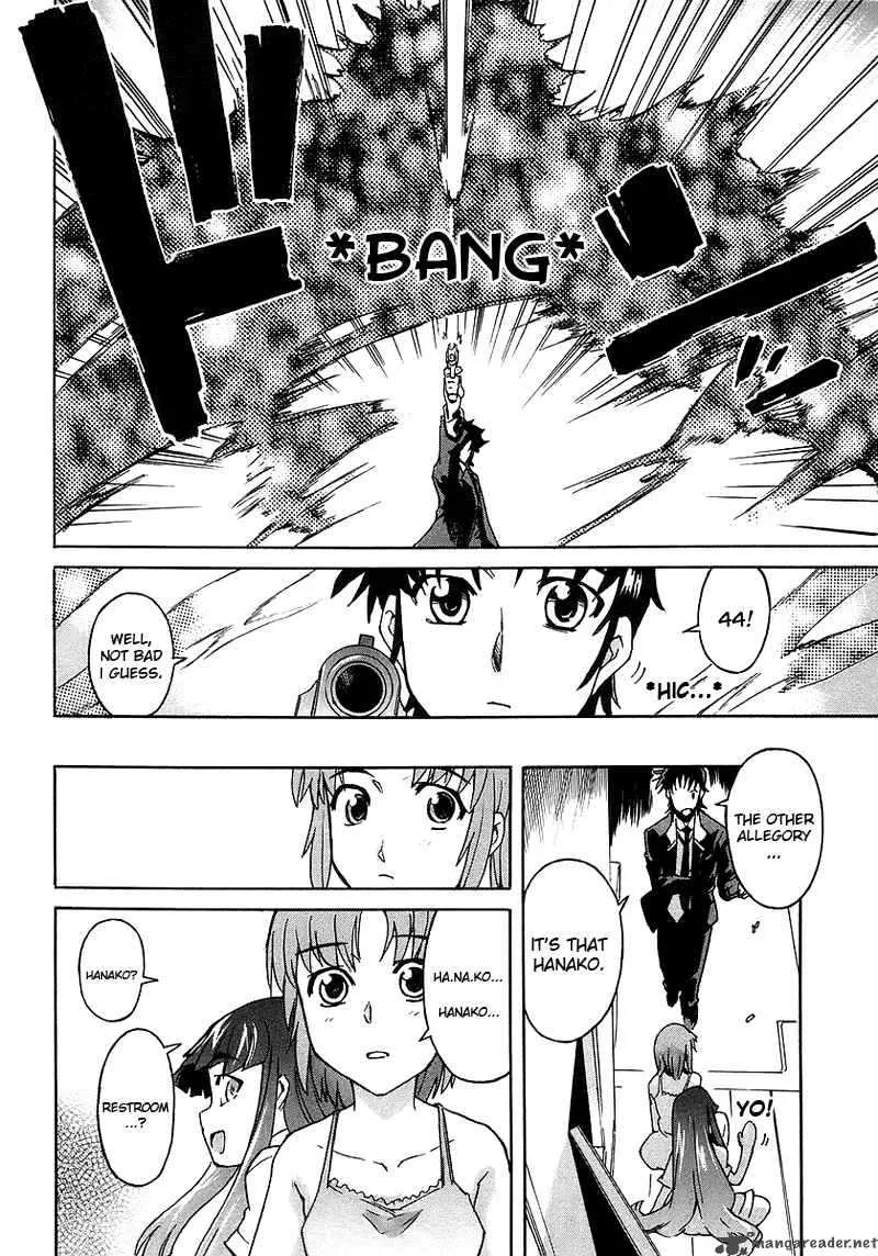 Hanako to Guuwa no Tera Chapter 1 page 37