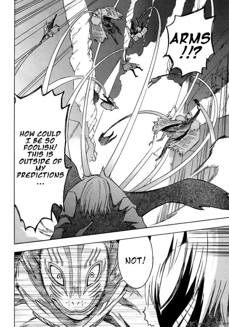 Hanako to Guuwa no Tera Chapter 10 page 12