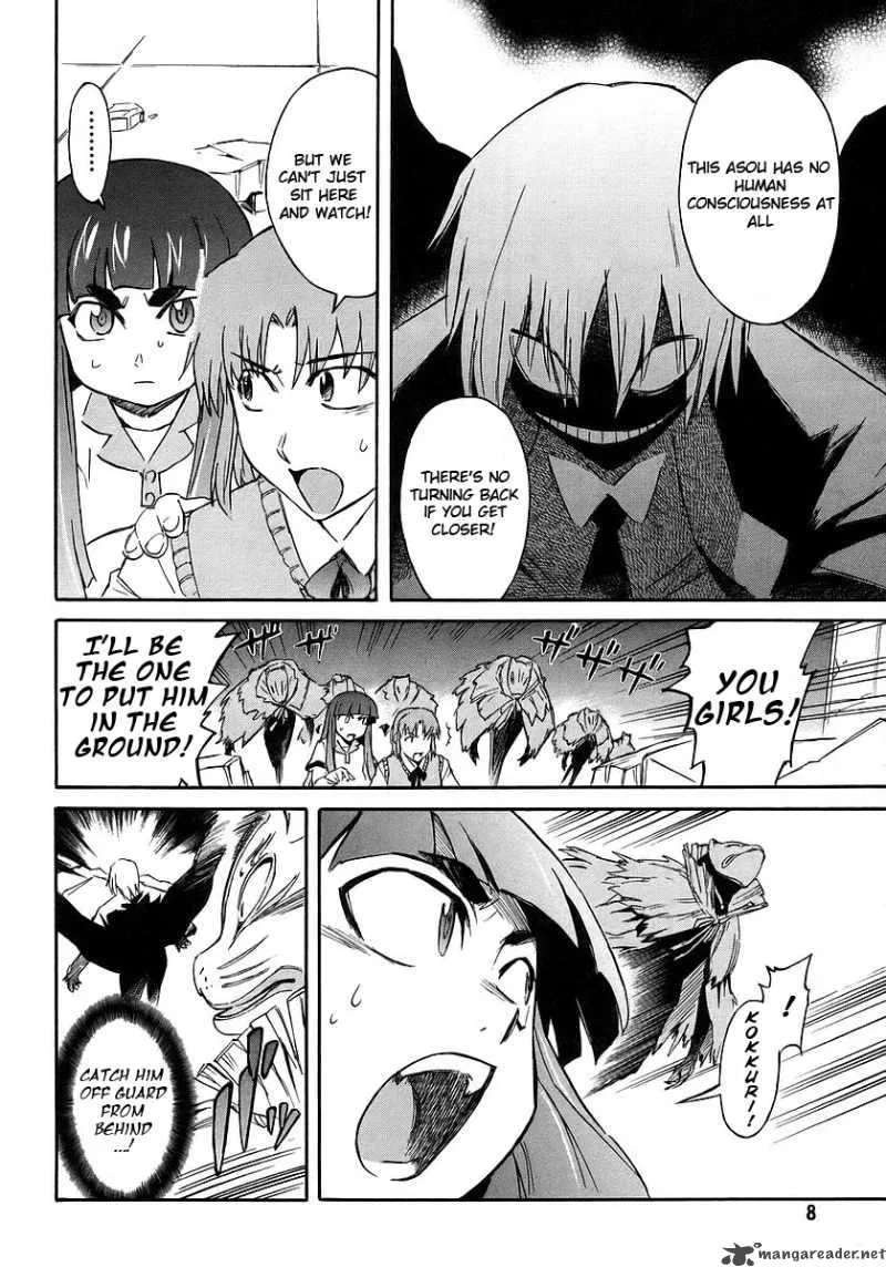 Hanako to Guuwa no Tera Chapter 10 page 10