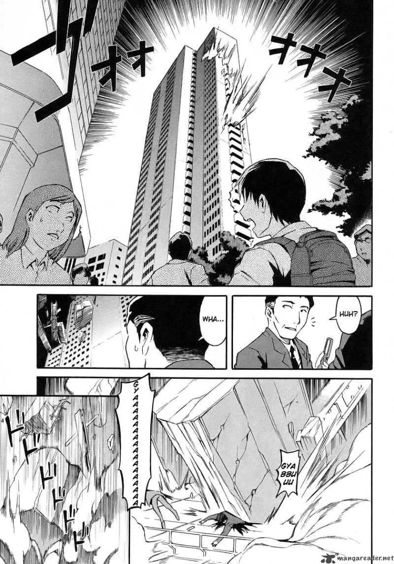 Hanako to Guuwa no Tera Chapter 10 page 7