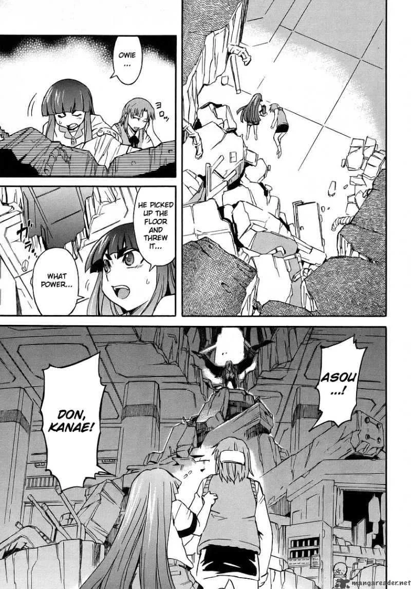 Hanako to Guuwa no Tera Chapter 10 page 9