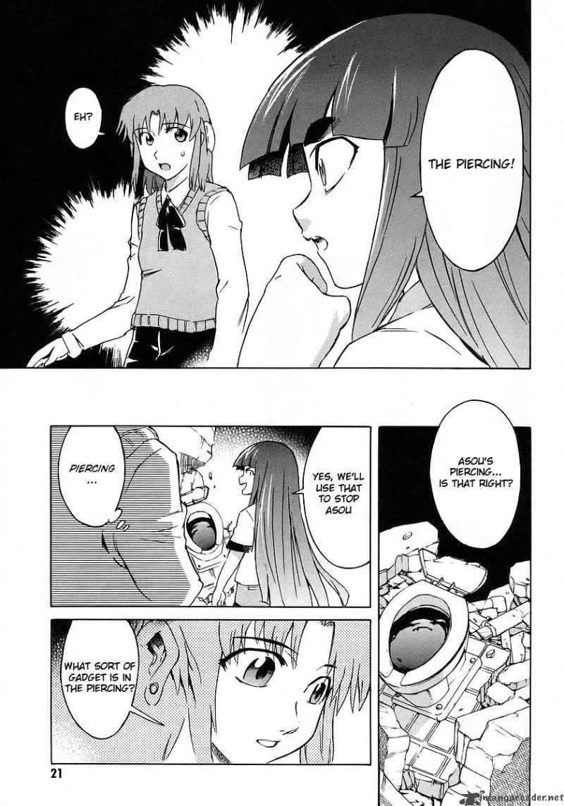 Hanako to Guuwa no Tera Chapter 10 page 22