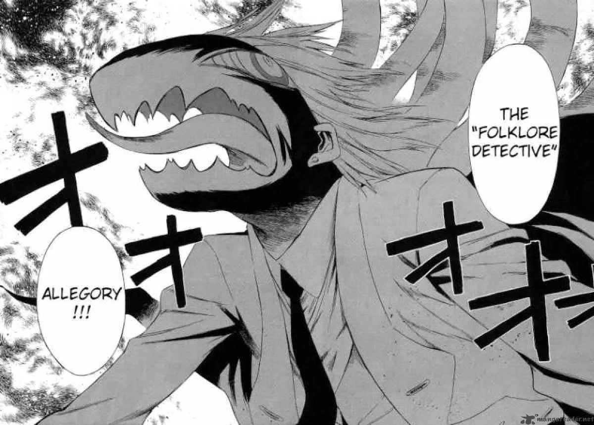 Hanako to Guuwa no Tera Chapter 10 page 18