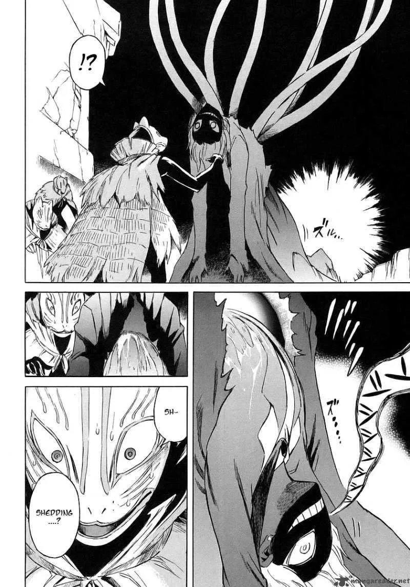 Hanako to Guuwa no Tera Chapter 10 page 14