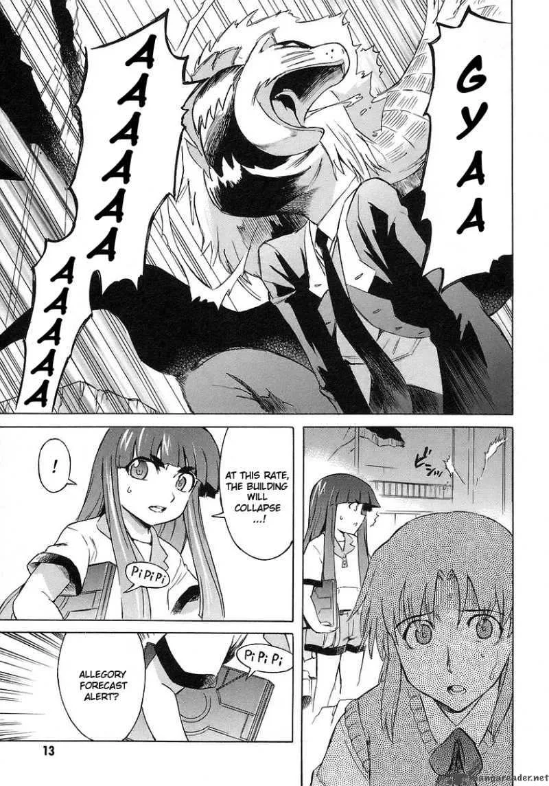 Hanako to Guuwa no Tera Chapter 10 page 15