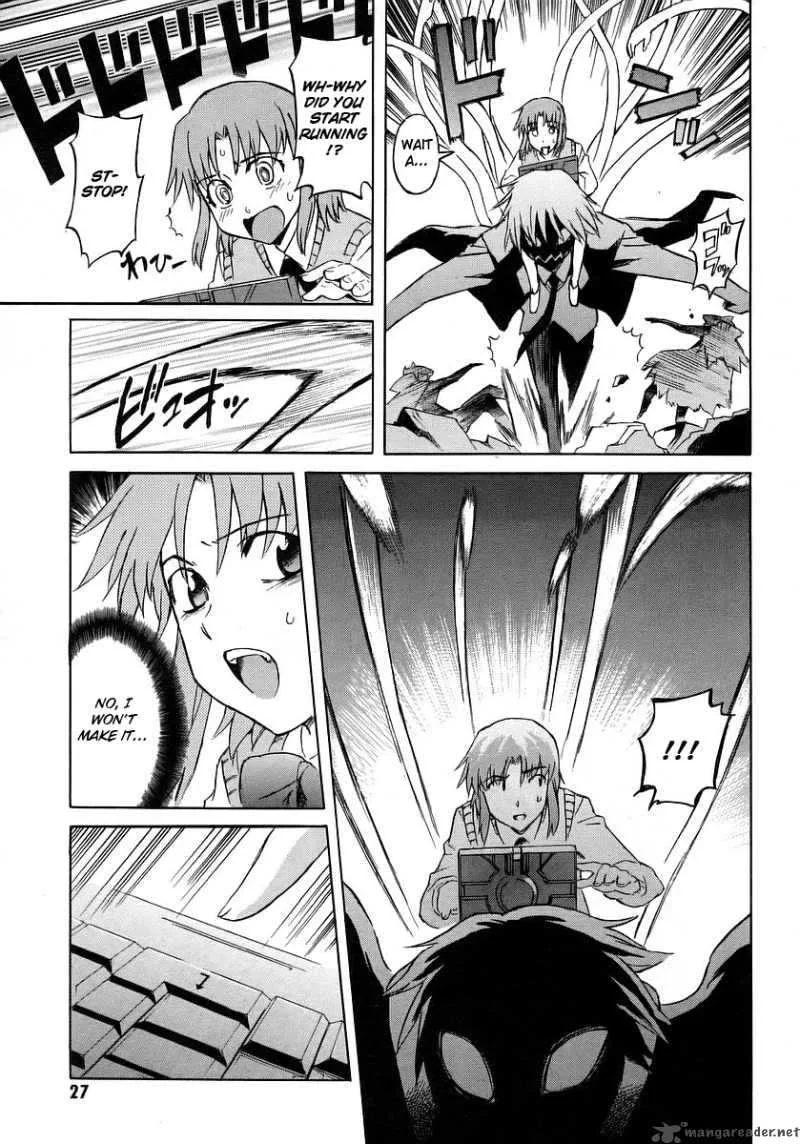 Hanako to Guuwa no Tera Chapter 10 page 28