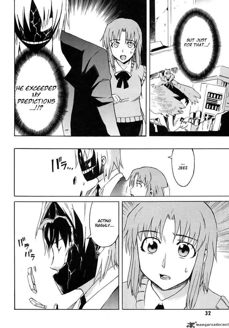 Hanako to Guuwa no Tera Chapter 10 page 32