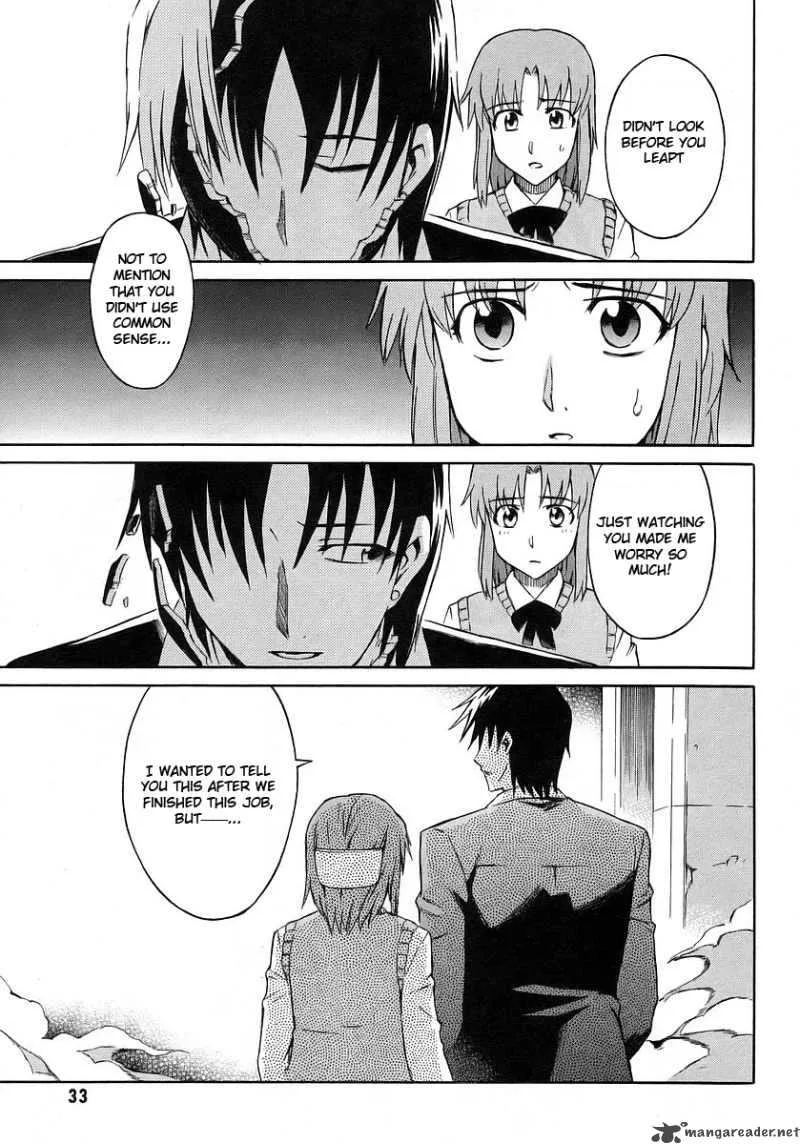 Hanako to Guuwa no Tera Chapter 10 page 33