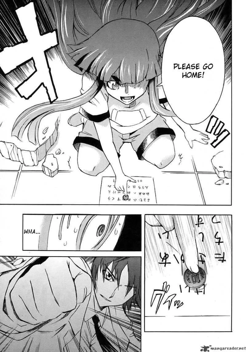 Hanako to Guuwa no Tera Chapter 10 page 39