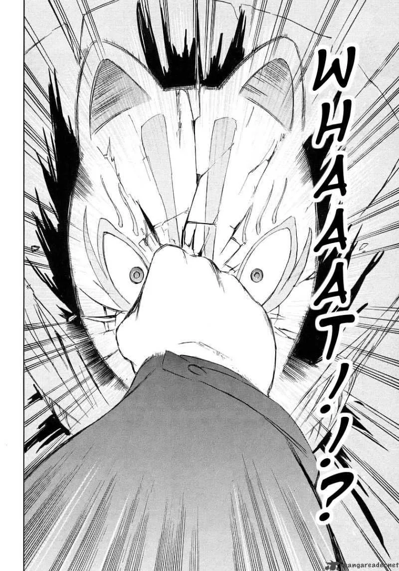 Hanako to Guuwa no Tera Chapter 10 page 40