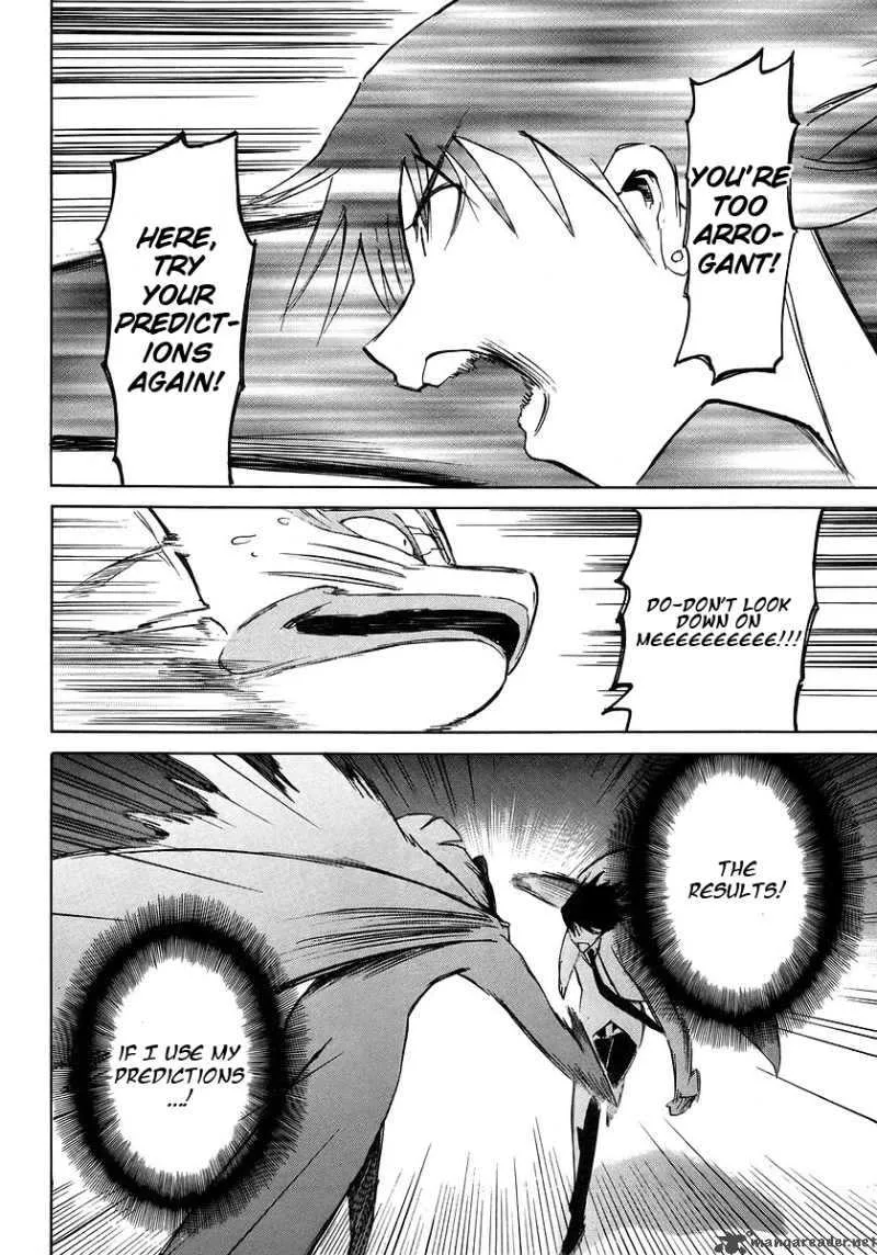 Hanako to Guuwa no Tera Chapter 10 page 44