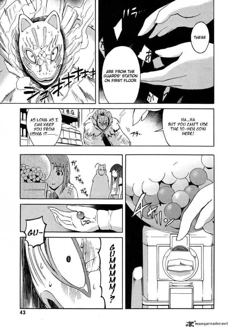 Hanako to Guuwa no Tera Chapter 10 page 43