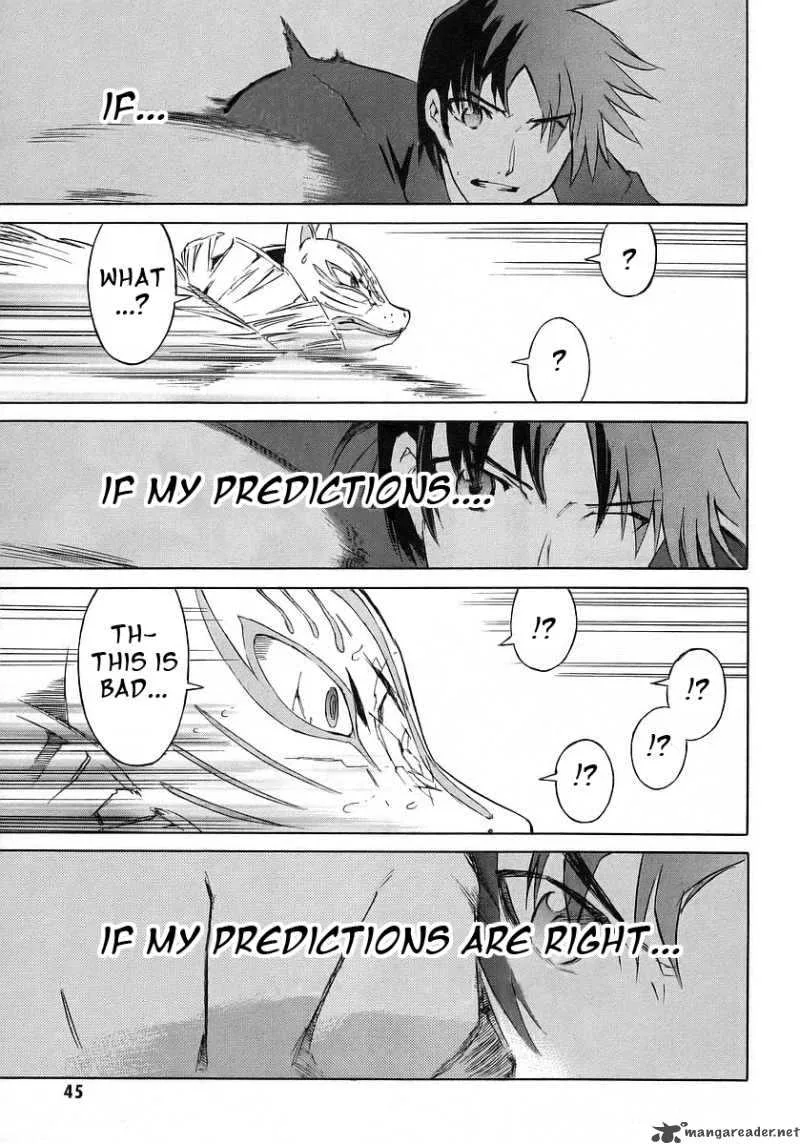 Hanako to Guuwa no Tera Chapter 10 page 45