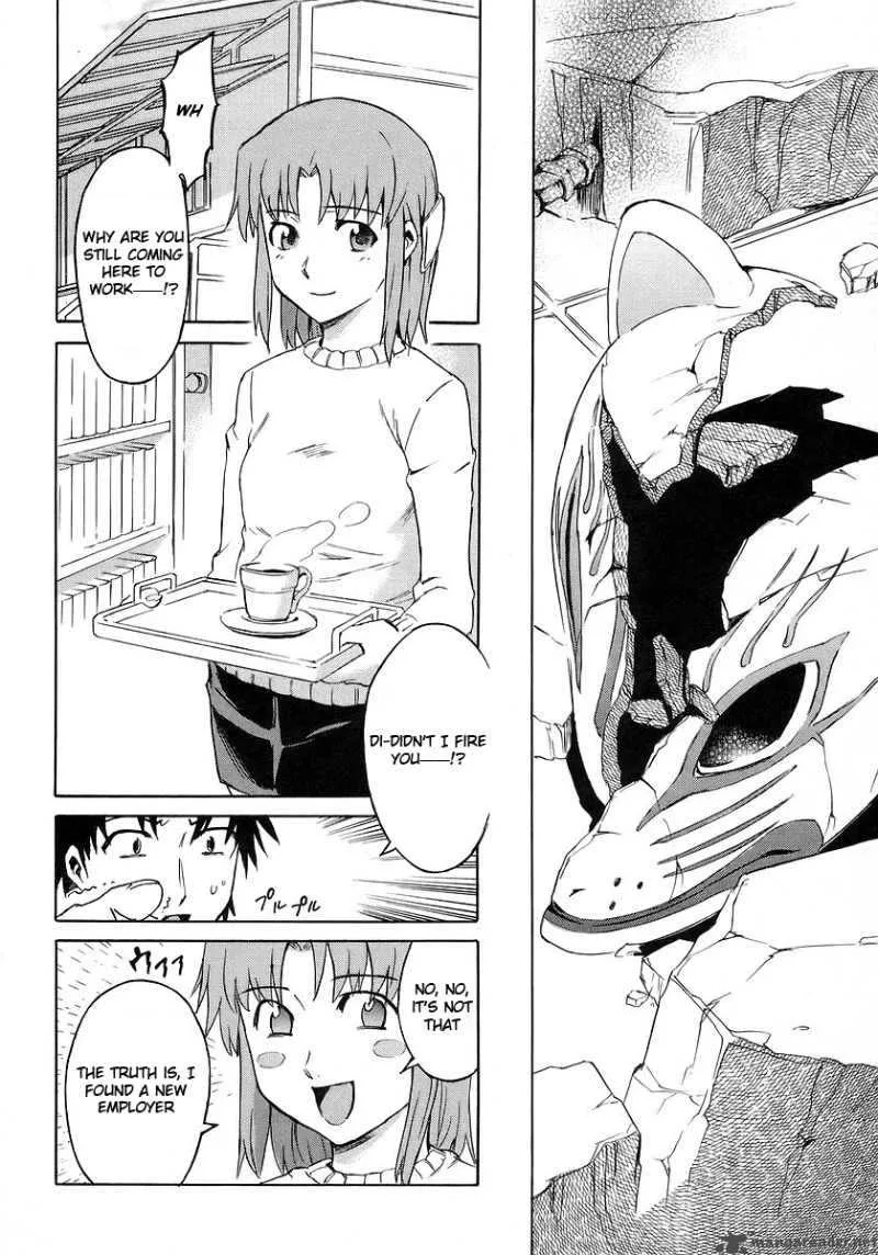 Hanako to Guuwa no Tera Chapter 10 page 48