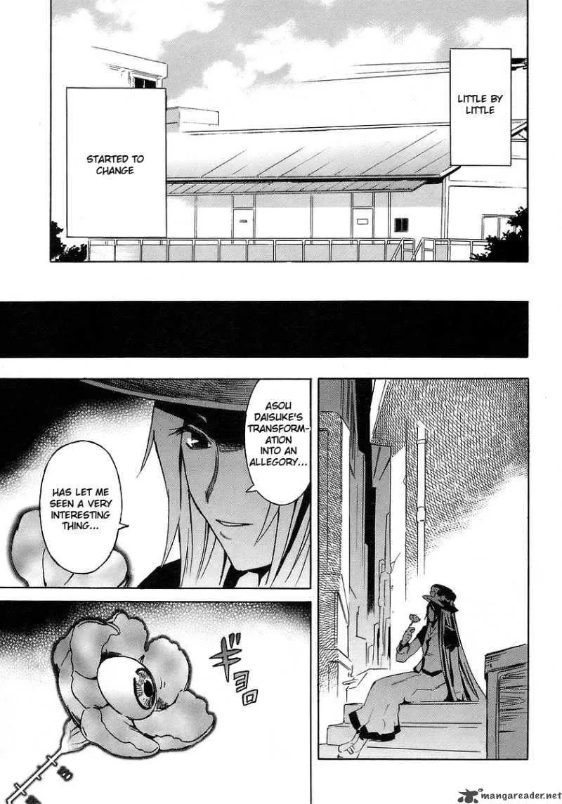 Hanako to Guuwa no Tera Chapter 10 page 51