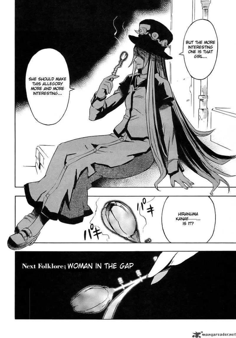 Hanako to Guuwa no Tera Chapter 10 page 52