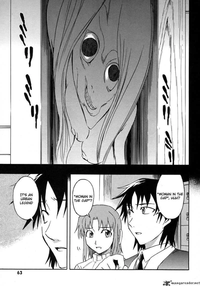 Hanako to Guuwa no Tera Chapter 11 page 11