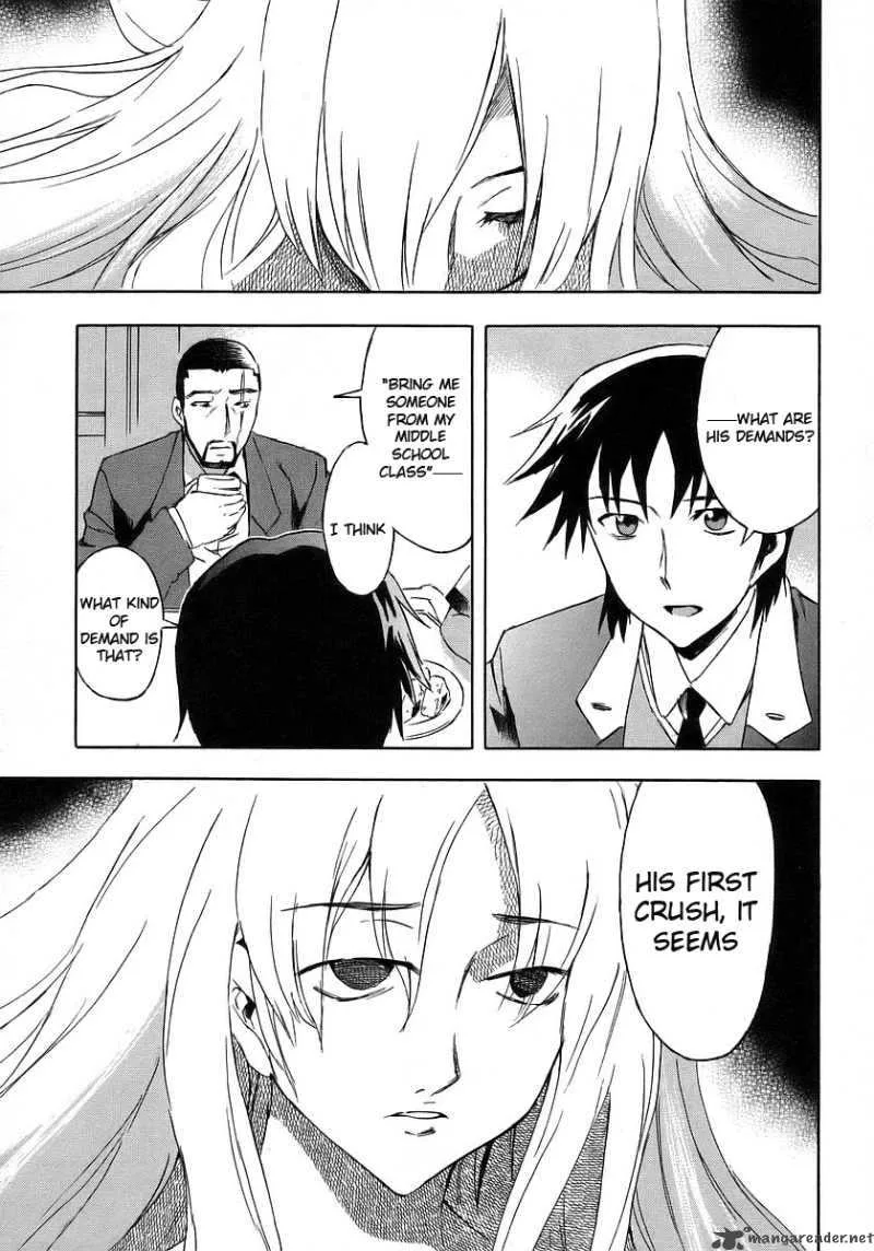 Hanako to Guuwa no Tera Chapter 11 page 15