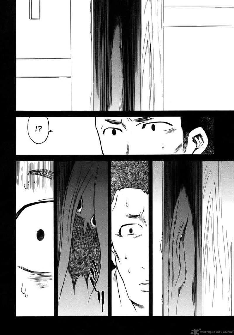 Hanako to Guuwa no Tera Chapter 11 page 10