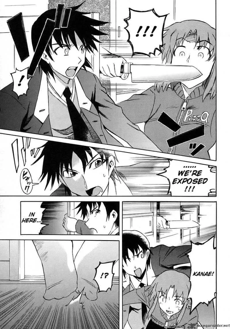 Hanako to Guuwa no Tera Chapter 11 page 21