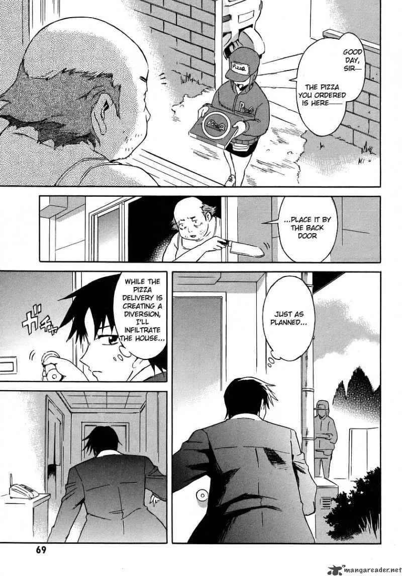 Hanako to Guuwa no Tera Chapter 11 page 17
