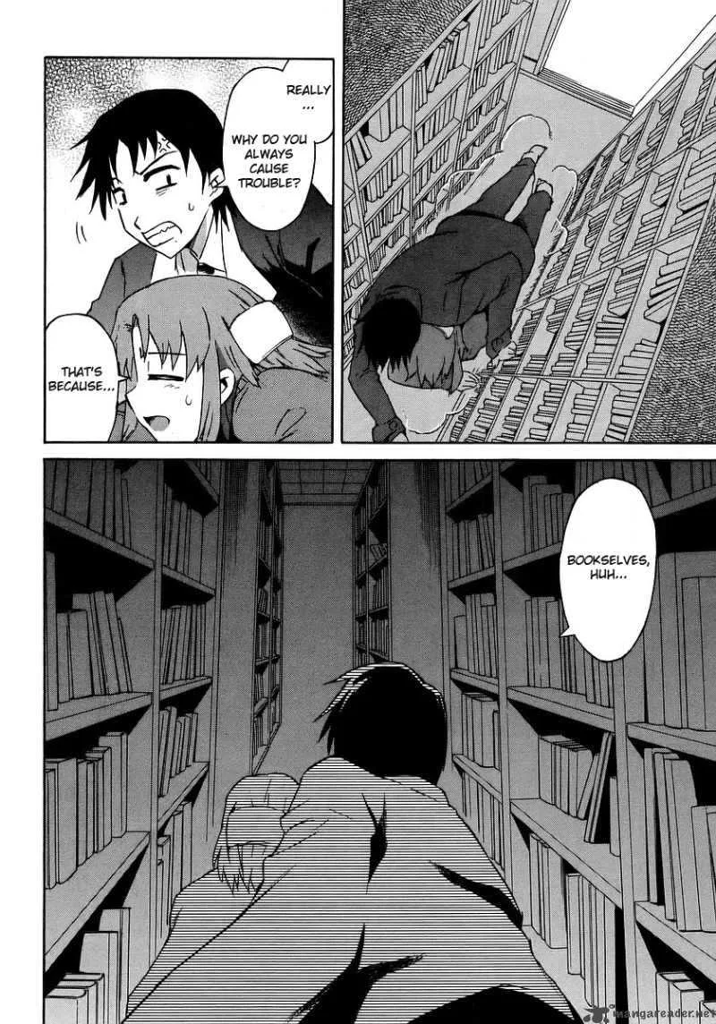 Hanako to Guuwa no Tera Chapter 11 page 22