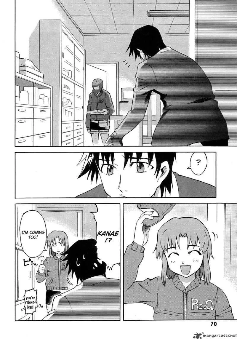 Hanako to Guuwa no Tera Chapter 11 page 18