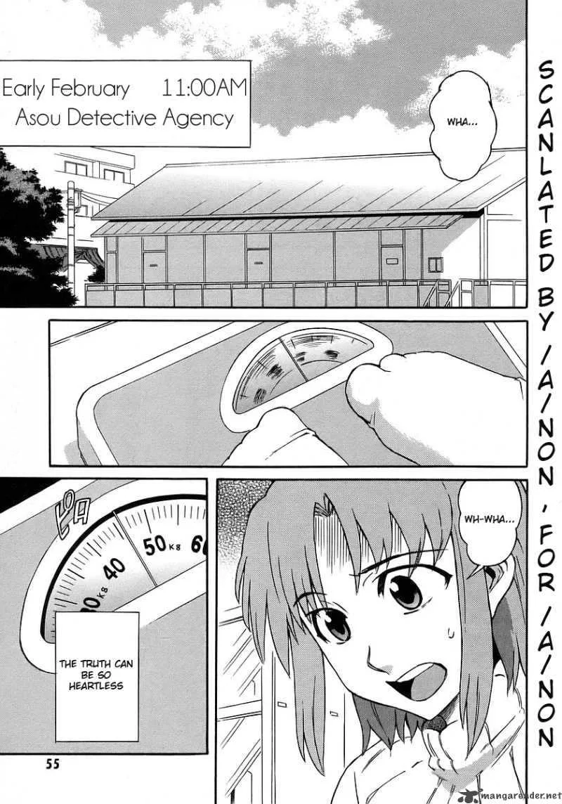 Hanako to Guuwa no Tera Chapter 11 page 3