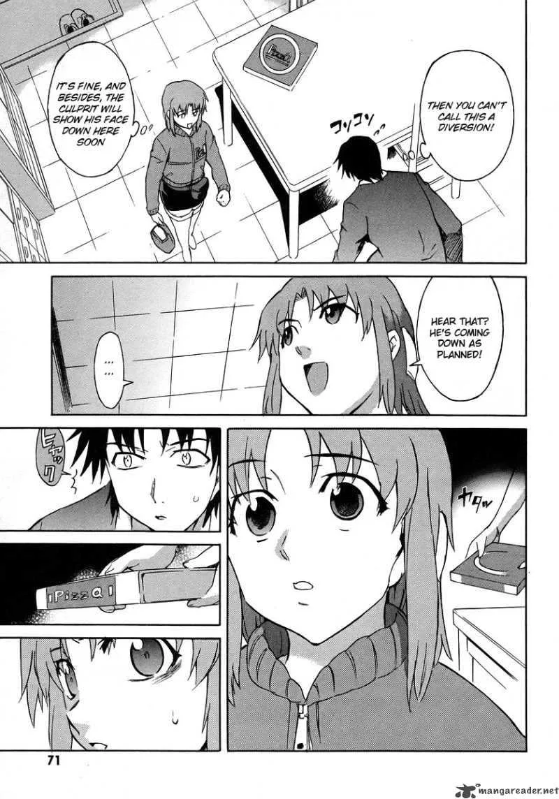 Hanako to Guuwa no Tera Chapter 11 page 19