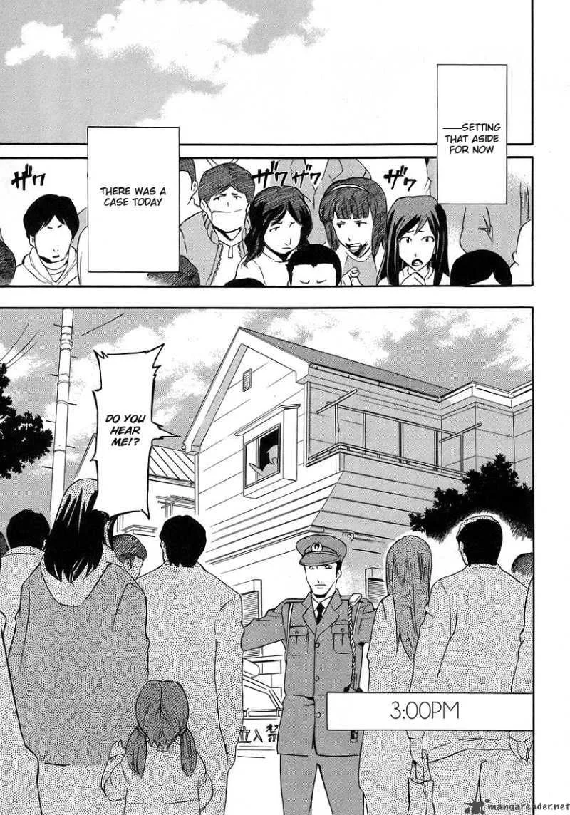 Hanako to Guuwa no Tera Chapter 11 page 5