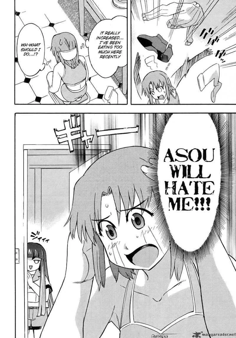 Hanako to Guuwa no Tera Chapter 11 page 4