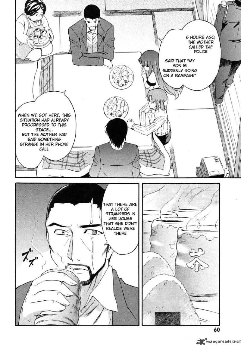 Hanako to Guuwa no Tera Chapter 11 page 8