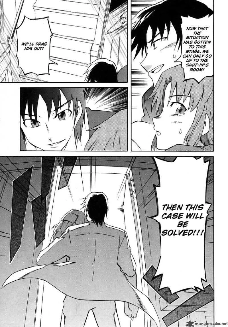 Hanako to Guuwa no Tera Chapter 11 page 27