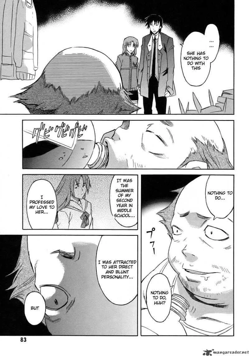 Hanako to Guuwa no Tera Chapter 11 page 30