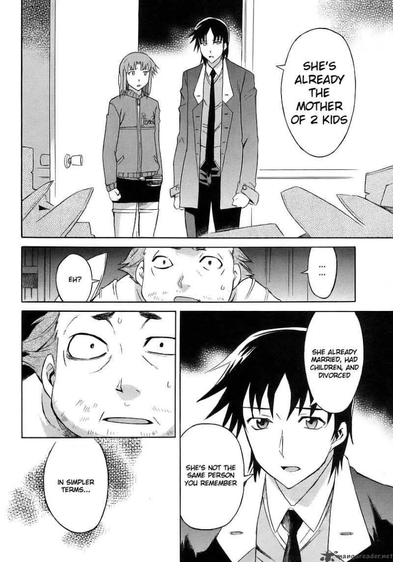 Hanako to Guuwa no Tera Chapter 11 page 33