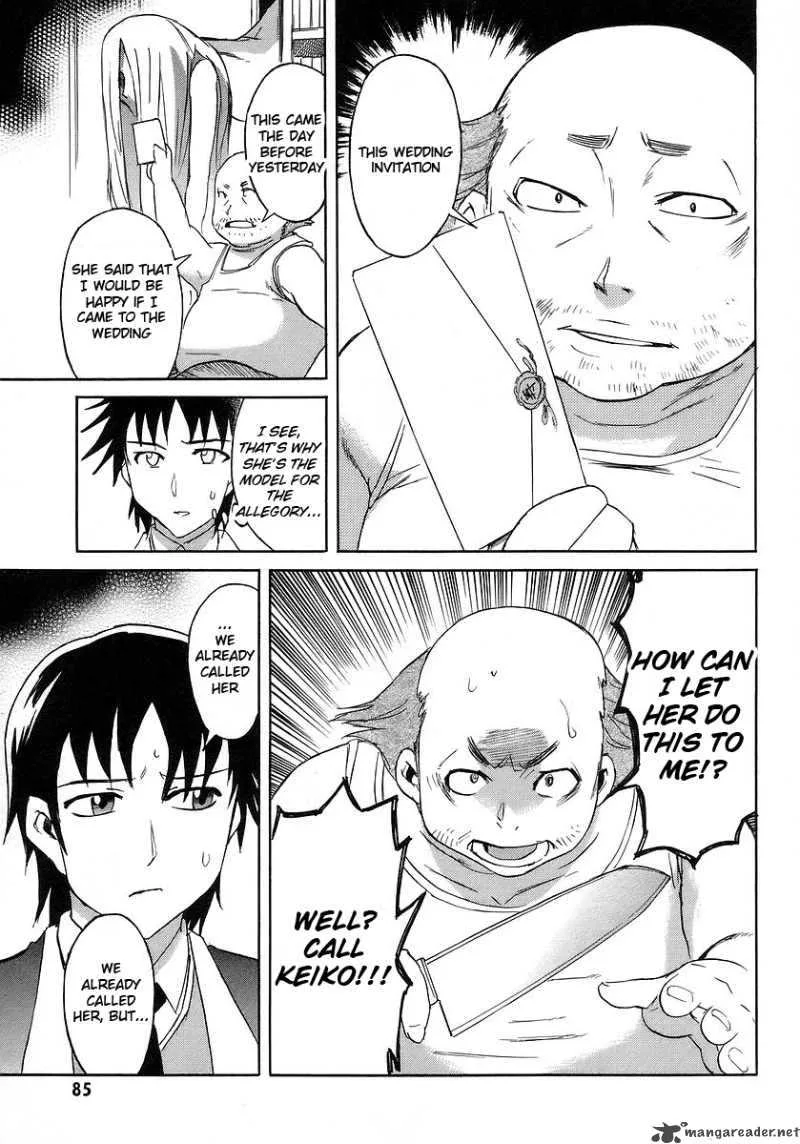 Hanako to Guuwa no Tera Chapter 11 page 32