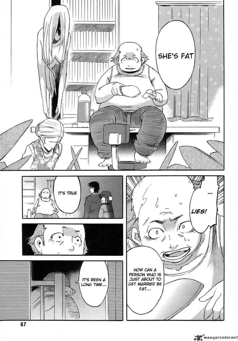 Hanako to Guuwa no Tera Chapter 11 page 34