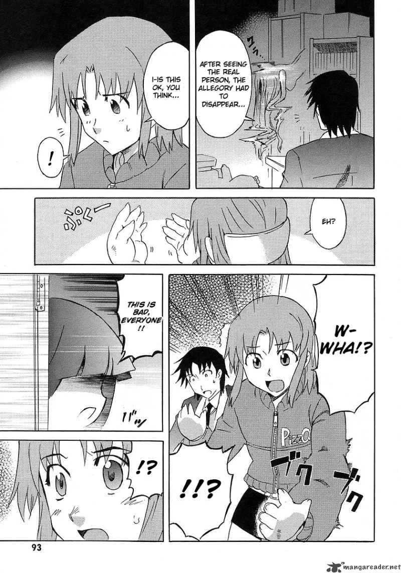 Hanako to Guuwa no Tera Chapter 11 page 39