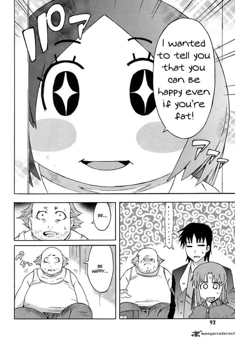Hanako to Guuwa no Tera Chapter 11 page 38