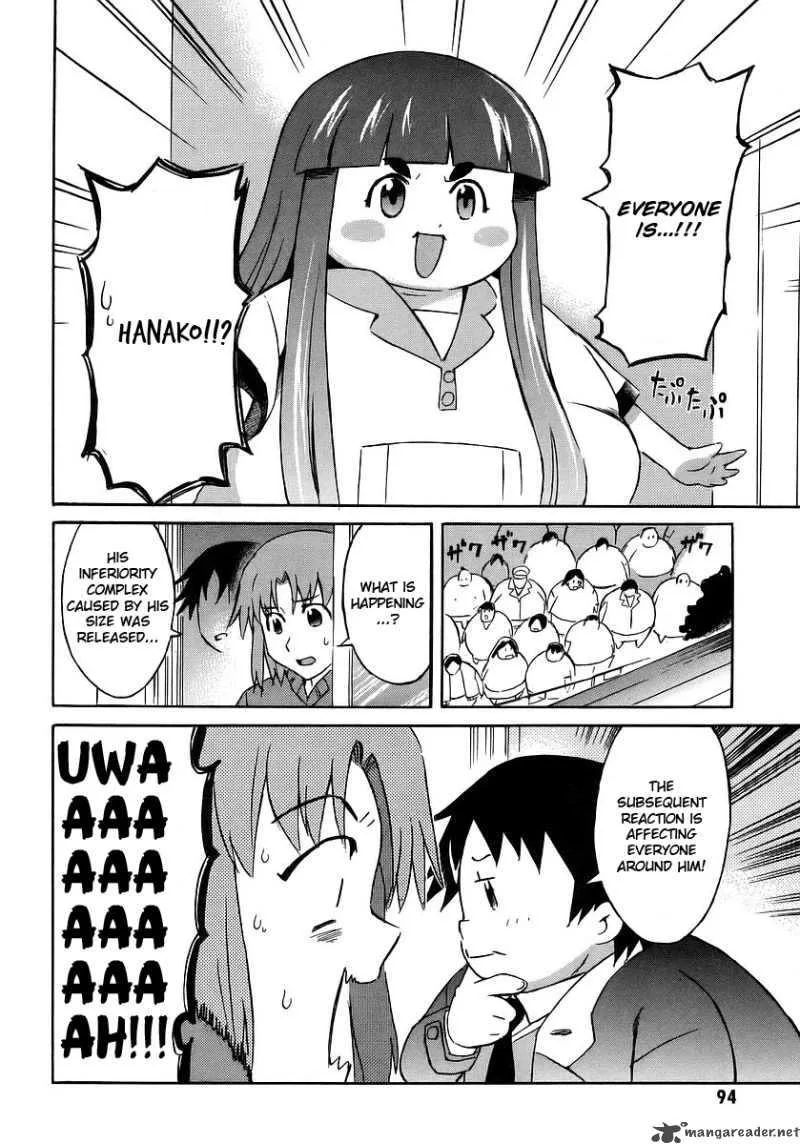 Hanako to Guuwa no Tera Chapter 11 page 40